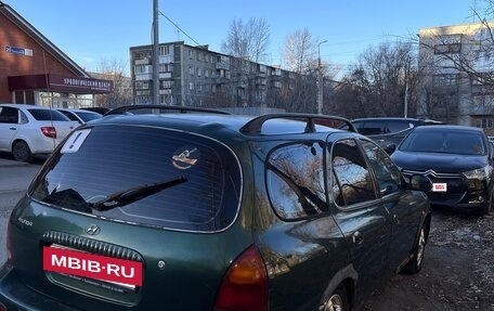 Hyundai Elantra III, 1997 год, 150 000 рублей, 3 фотография