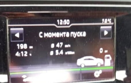 Skoda Octavia, 2016 год, 550 000 рублей, 8 фотография