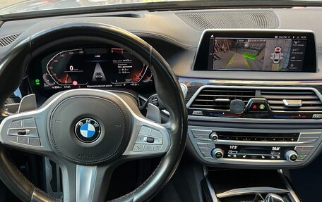 BMW 7 серия, 2020 год, 5 490 000 рублей, 6 фотография