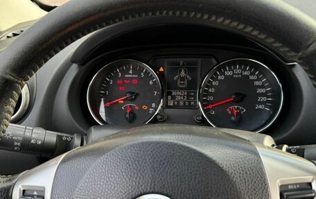Nissan Qashqai, 2010 год, 900 000 рублей, 5 фотография