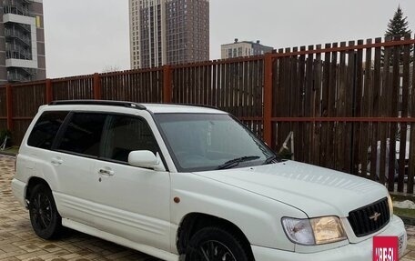 Subaru Forester, 2001 год, 575 000 рублей, 3 фотография
