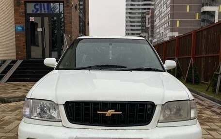 Subaru Forester, 2001 год, 575 000 рублей, 8 фотография