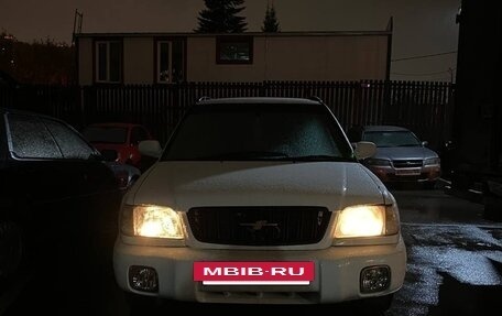 Subaru Forester, 2001 год, 575 000 рублей, 19 фотография