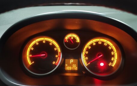 Opel Corsa D, 2008 год, 450 000 рублей, 6 фотография