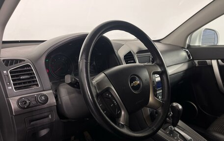 Chevrolet Captiva I, 2012 год, 1 277 000 рублей, 11 фотография