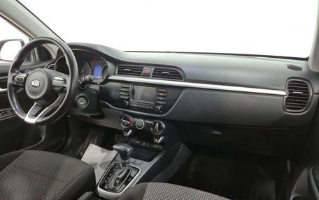 KIA Rio IV, 2019 год, 1 575 000 рублей, 12 фотография