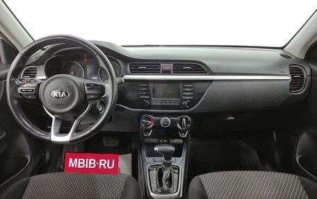 KIA Rio IV, 2019 год, 1 575 000 рублей, 10 фотография