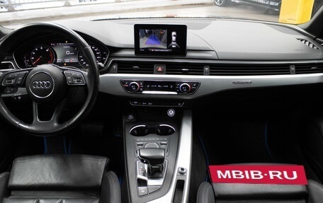 Audi A4, 2019 год, 2 699 000 рублей, 8 фотография