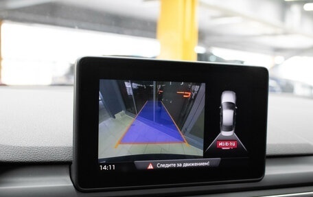 Audi A4, 2019 год, 2 699 000 рублей, 21 фотография