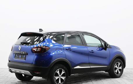 Renault Kaptur I рестайлинг, 2022 год, 1 490 000 рублей, 2 фотография