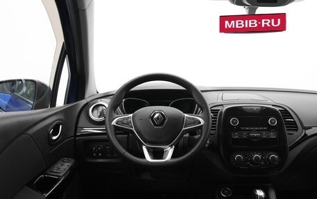 Renault Kaptur I рестайлинг, 2022 год, 1 490 000 рублей, 6 фотография