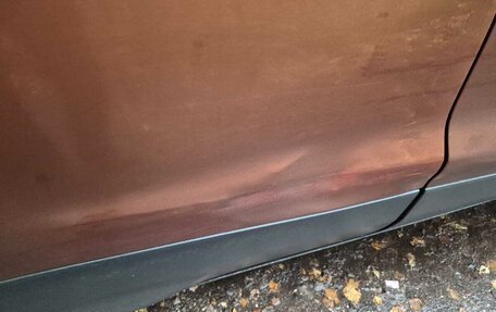 Ford Kuga III, 2016 год, 930 000 рублей, 5 фотография