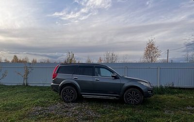 Great Wall Hover H5, 2012 год, 420 000 рублей, 1 фотография