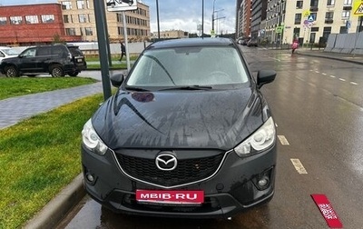Mazda CX-5 II, 2014 год, 1 550 000 рублей, 1 фотография