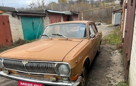 ГАЗ 24 «Волга» I (24), 1983 год, 25 000 рублей, 2 фотография