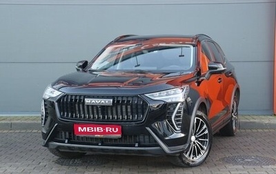 Haval Jolion, 2024 год, 2 199 000 рублей, 1 фотография