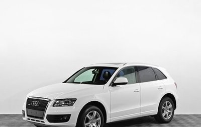 Audi Q5, 2011 год, 1 319 000 рублей, 1 фотография
