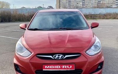 Hyundai Solaris II рестайлинг, 2011 год, 900 000 рублей, 1 фотография