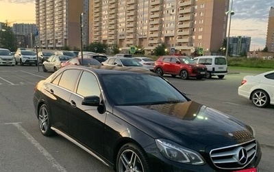 Mercedes-Benz E-Класс, 2013 год, 2 000 000 рублей, 1 фотография