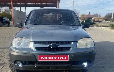 Chevrolet Niva I рестайлинг, 2013 год, 630 000 рублей, 1 фотография
