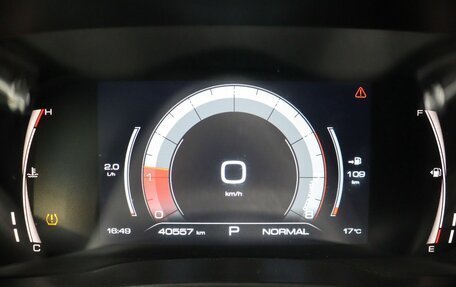 Haval Jolion, 2024 год, 2 199 000 рублей, 8 фотография