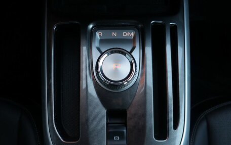 Haval Jolion, 2024 год, 2 199 000 рублей, 10 фотография