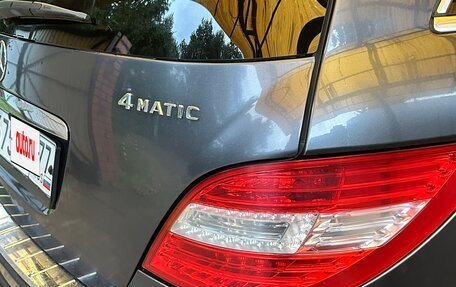 Mercedes-Benz R-Класс, 2011 год, 1 500 000 рублей, 16 фотография