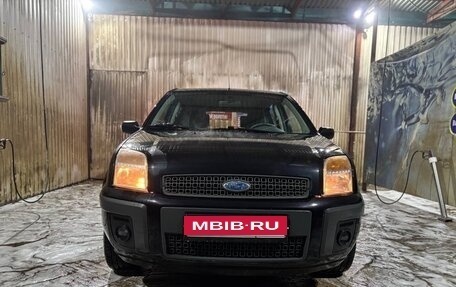 Ford Fusion I, 2008 год, 380 003 рублей, 7 фотография