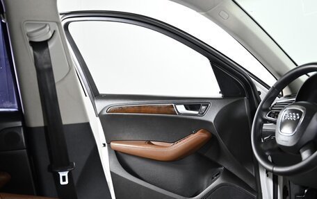 Audi Q5, 2011 год, 1 319 000 рублей, 8 фотография