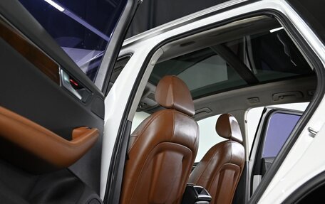 Audi Q5, 2011 год, 1 319 000 рублей, 7 фотография