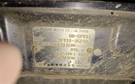 Nissan Wingroad III, 2002 год, 250 000 рублей, 8 фотография