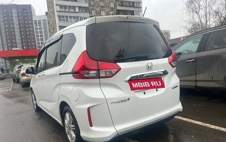 Honda Freed II, 2018 год, 1 700 000 рублей, 4 фотография