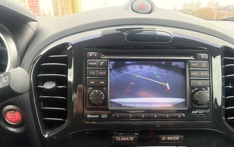 Nissan Juke II, 2012 год, 1 090 000 рублей, 9 фотография