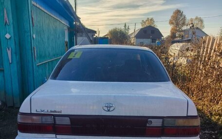 Toyota Corolla, 1994 год, 280 000 рублей, 4 фотография