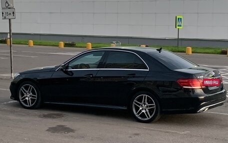 Mercedes-Benz E-Класс, 2013 год, 2 000 000 рублей, 21 фотография