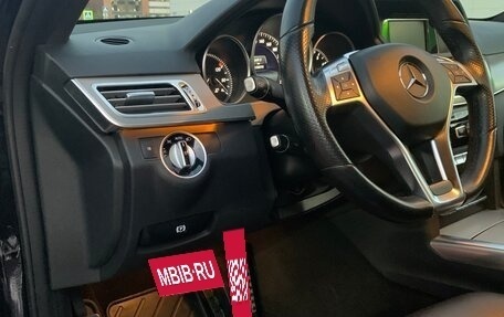 Mercedes-Benz E-Класс, 2013 год, 2 000 000 рублей, 17 фотография