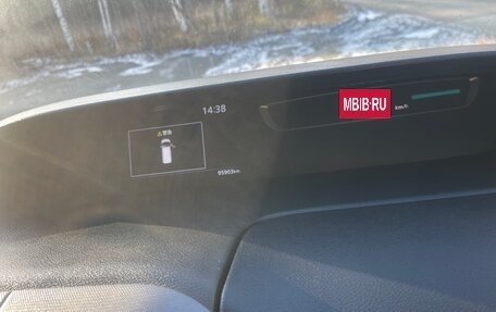 Nissan Serena IV, 2018 год, 1 900 000 рублей, 7 фотография