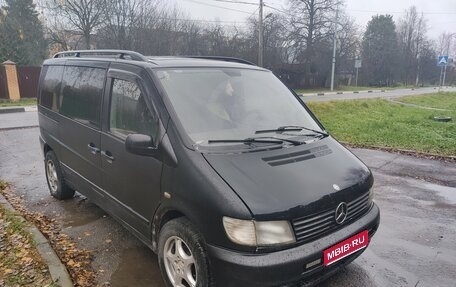Mercedes-Benz Vito, 1998 год, 340 000 рублей, 1 фотография