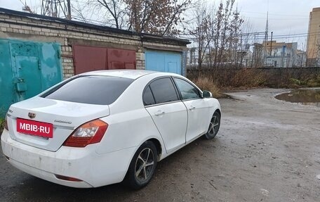 Geely Emgrand EC7, 2014 год, 260 000 рублей, 3 фотография