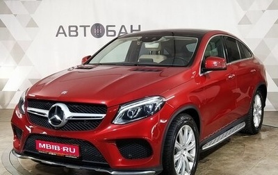 Mercedes-Benz GLE Coupe, 2015 год, 3 719 000 рублей, 1 фотография