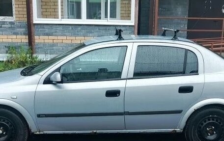 Opel Astra G, 2001 год, 220 000 рублей, 3 фотография