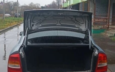 Opel Astra G, 2001 год, 220 000 рублей, 7 фотография