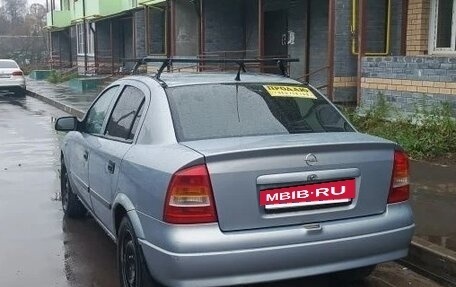 Opel Astra G, 2001 год, 220 000 рублей, 2 фотография