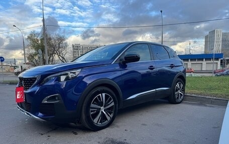Peugeot 3008 II, 2020 год, 1 950 000 рублей, 3 фотография