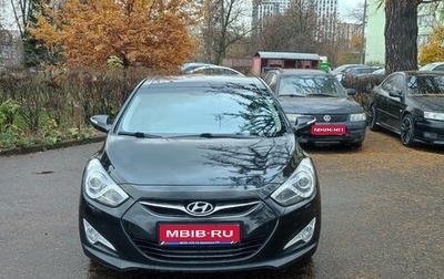 Hyundai i40 I рестайлинг, 2012 год, 1 450 000 рублей, 1 фотография
