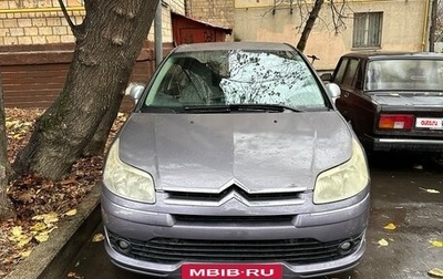 Citroen C4 II рестайлинг, 2007 год, 545 000 рублей, 1 фотография