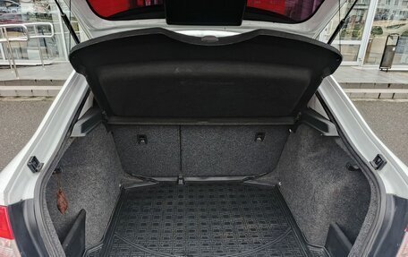 Skoda Rapid I, 2015 год, 889 000 рублей, 12 фотография