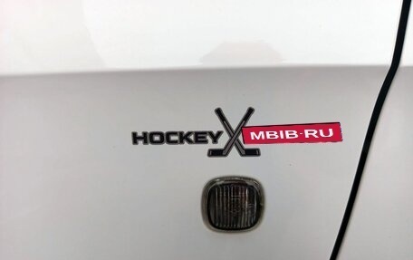 Skoda Rapid I, 2015 год, 889 000 рублей, 16 фотография