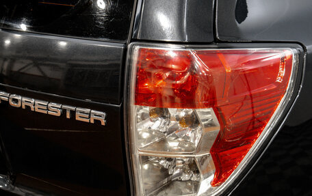 Subaru Forester, 2010 год, 1 449 000 рублей, 10 фотография