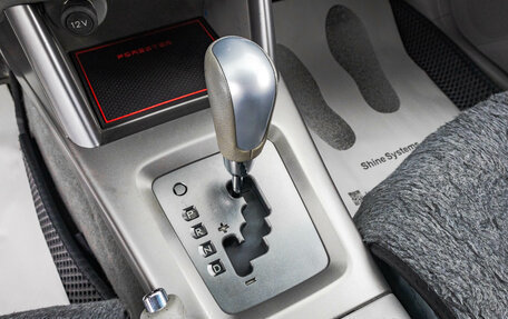 Subaru Forester, 2010 год, 1 449 000 рублей, 22 фотография